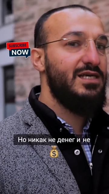 Как стать счастливие