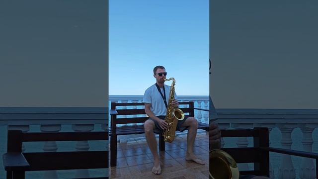 "Старый клён" sax cover Sirota Makar
