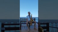 "Старый клён" sax cover Sirota Makar