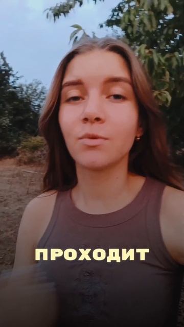 |Узнать больше ты можешь в телеграмм @saltanenko |