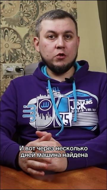 Почему важно быть готовым купить автомобиль сразу после его нахождения