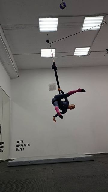 Воздушная гимнастика гамак.mp4