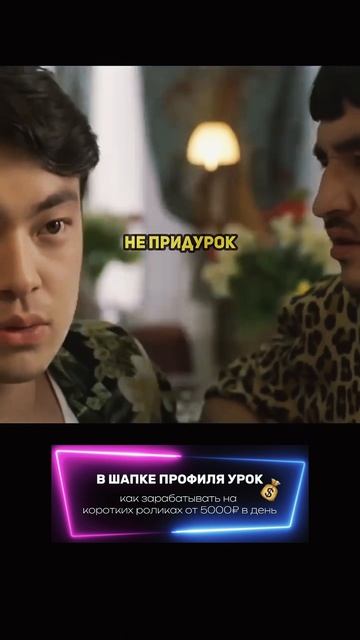 Заступилса за красотку в поезде