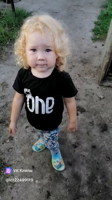 -Ещё будешь?
-Нет, не хочу, 🤭🤭🤭.