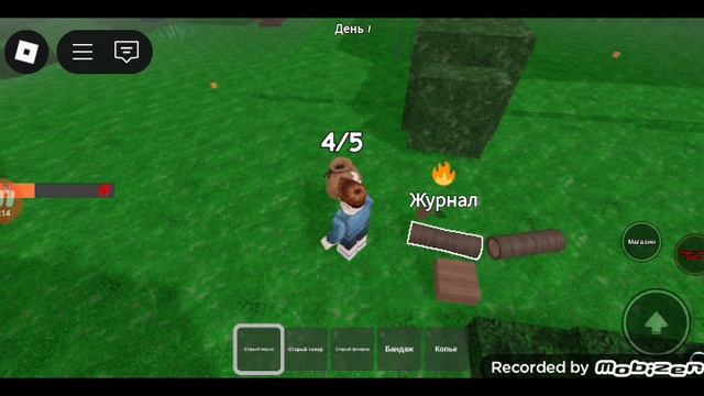 2 игры