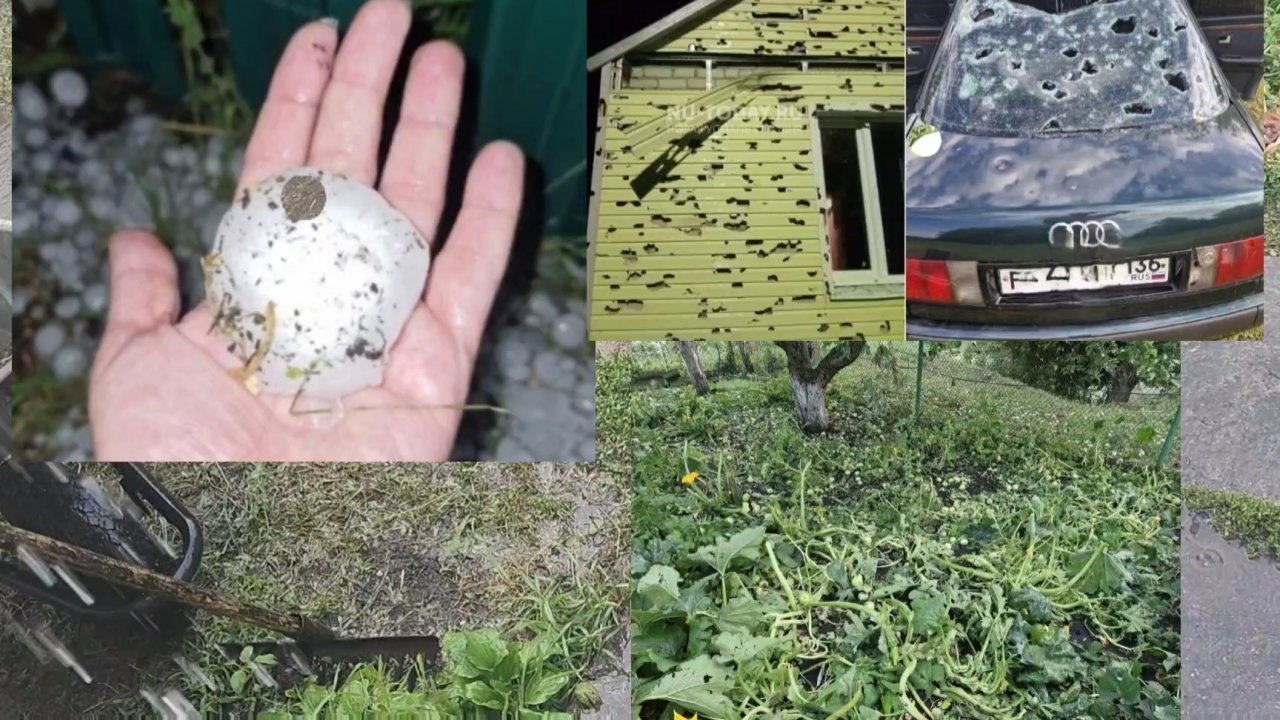 Град! Дожди☔..19 июля Воронежская обл. снова катаклизмы..