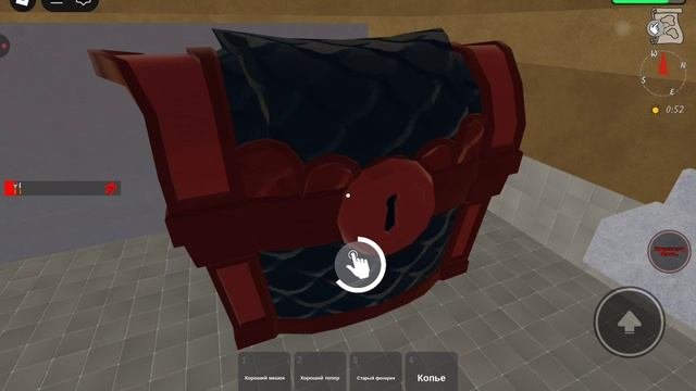 99 ночей