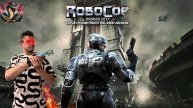 Киборг полицейский #1 / RoboCop: Rogue City - Unfinished Business