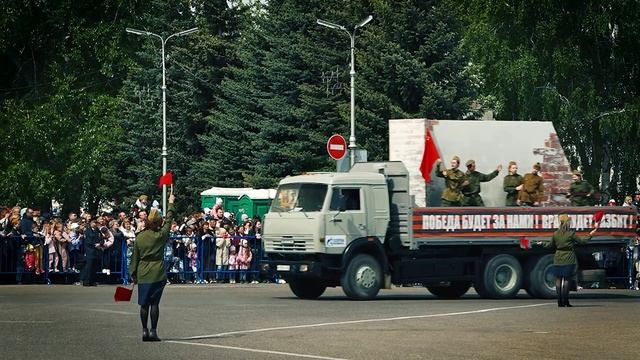 парад 9мая_2023