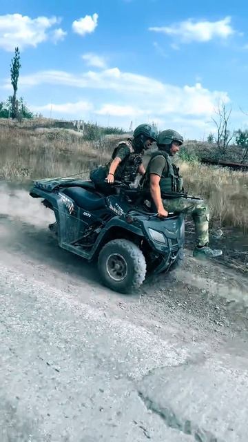 Атмосфера СВО.