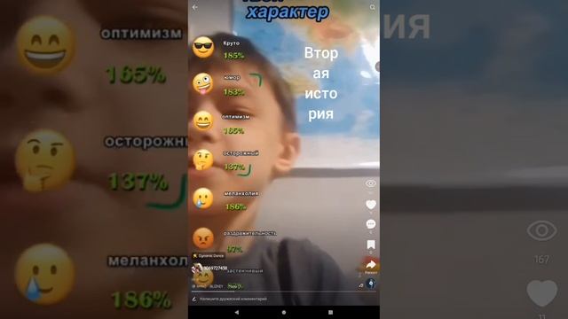 первый мой сборник