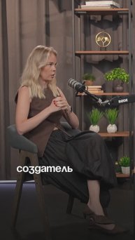 Эффективные способы продвижения