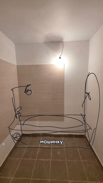Ремонт от застройщика 🫩🤯