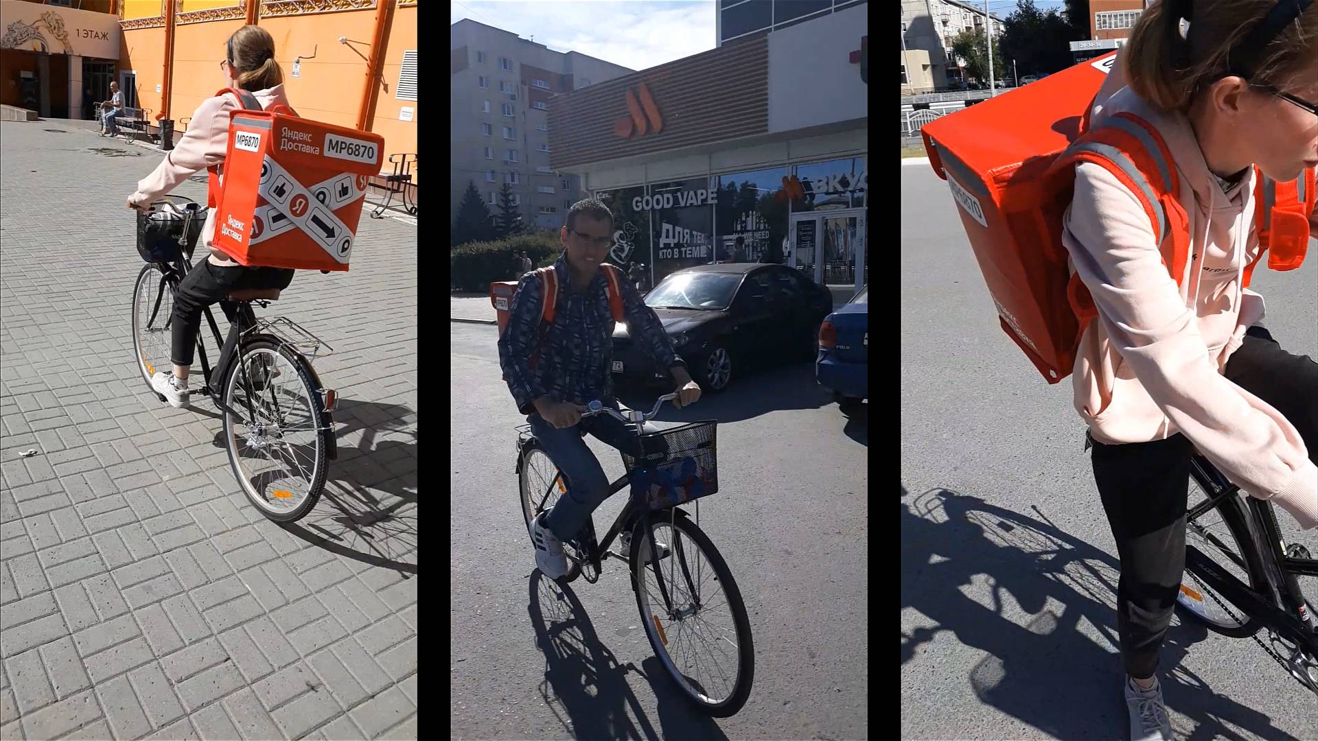 Тренькаемся С Катей На Велике И С Коробом, Для Подработок В Доставке(19.07.2025)