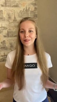 Успехи наших учеников ProИнтеллект Дианы Белан (ex ILS) Валерия Бирючинская