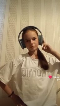 меня пытаются убить также я.