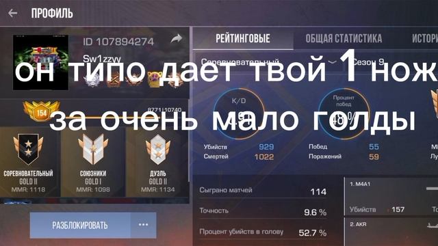⚠️СРОЧНОЕ ВИДЕО⚠️