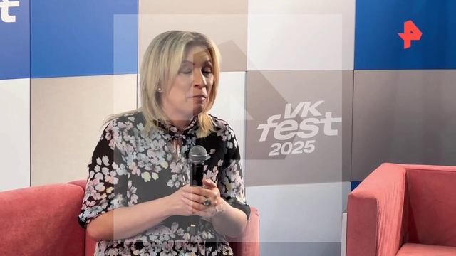 Юбилейный 10-й VK Fest проходит в Москве