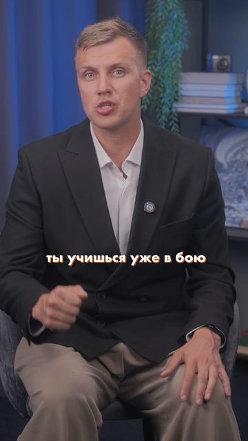 5 вещей, о которых я не знал, когда НАЧИНАЛ БИЗНЕС