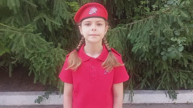 Алиса Короткова - На детской площадке