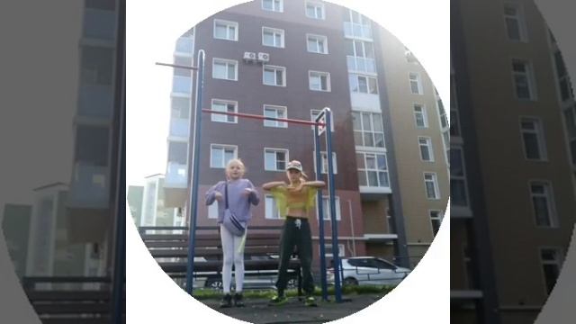 ТРЕНДЫ С ДЕВЧОНКАМИ 4