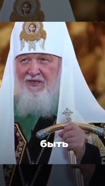 ☦️О том, что исповедание ВЕРЫ выражается в нашем образе жизни!🙏🙏🙏