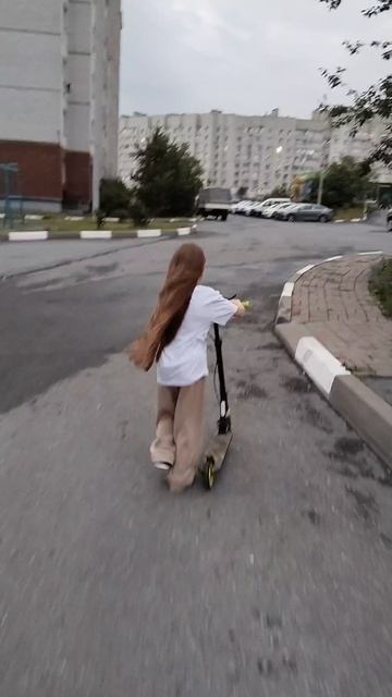 Вечерняя прогулка