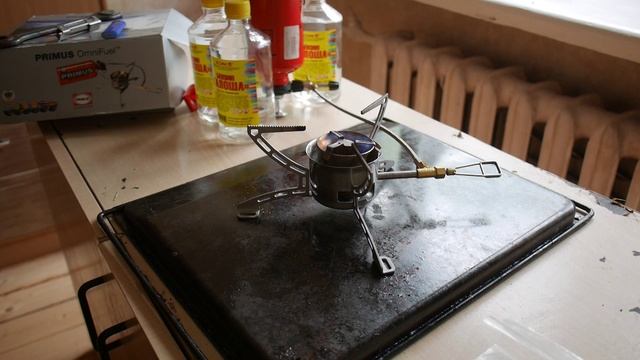 Мультитопливная горелка Primus Omnifuel Tm