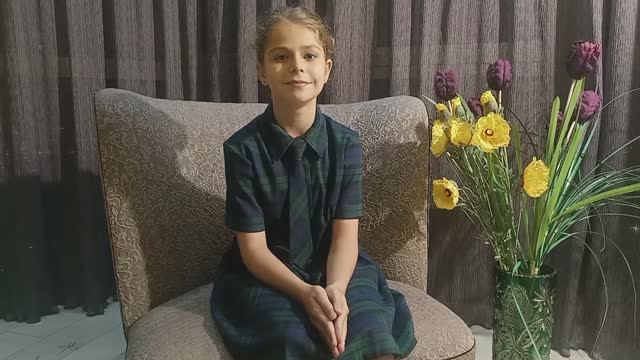 Алиса Короткова - Слово Война