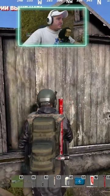 Услыхал шуршунчика и вот что вышло