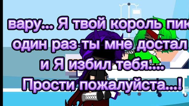 ✨ПрОдА✨
