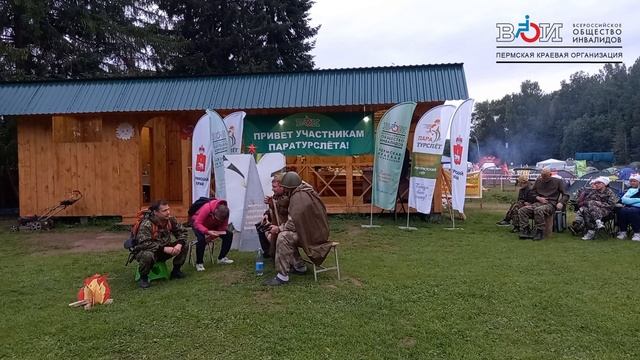Туристский капустник «По следам героев»