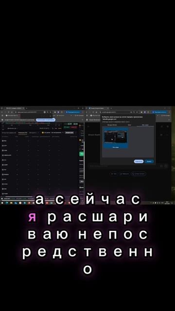 Как я использовал нейросети для выхода из убыточных позиций