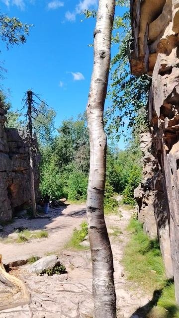 Каменный город