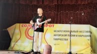 Выступление гостей фестиваля СолнцеВорот