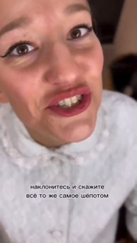 не кричите на детей #shorts