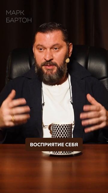 А у вас ЗАВЫШЕННАЯ самооценка?! #самооценка #женщины #психология