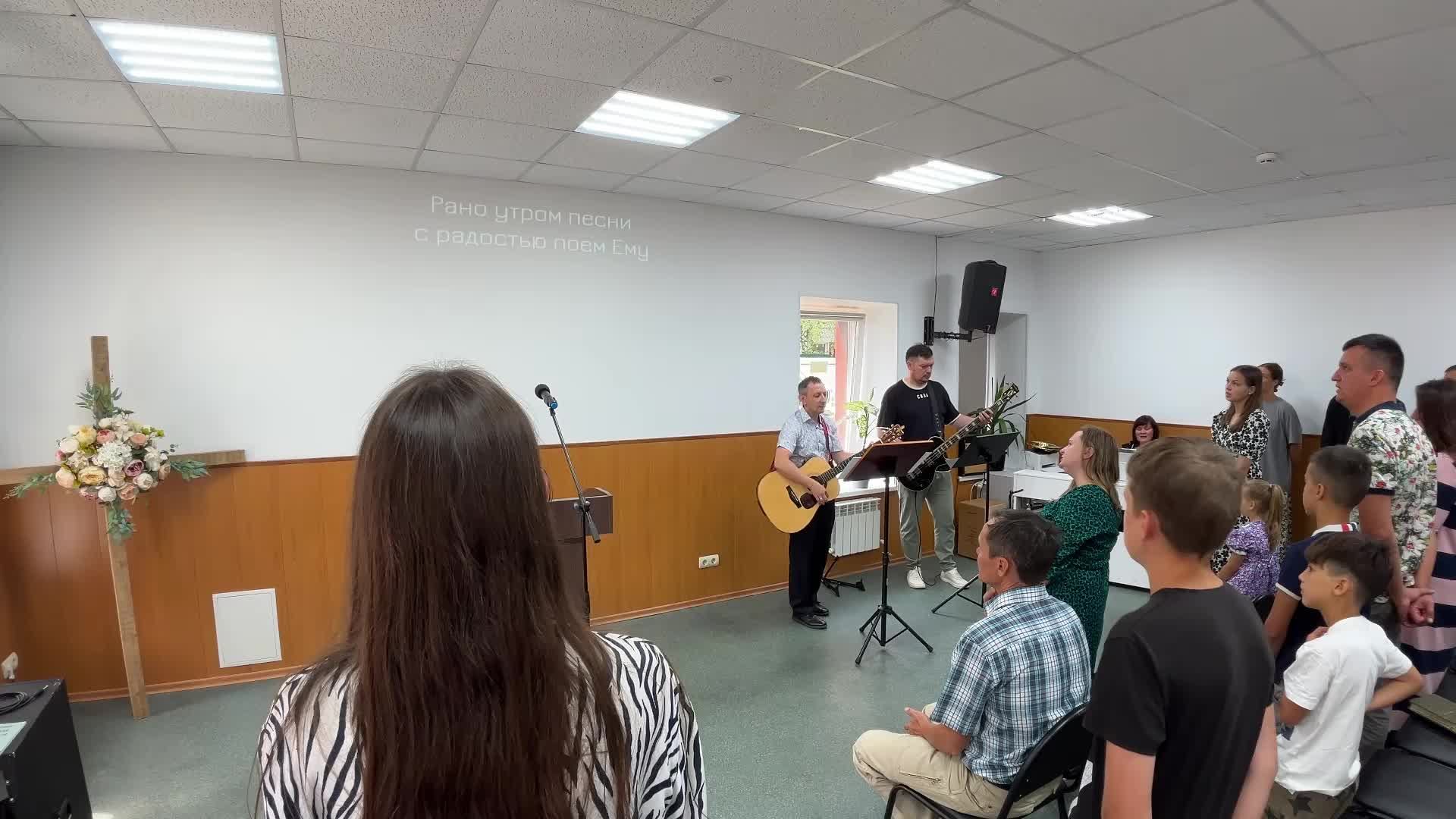 Богослужение 20.07.2025