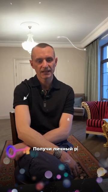 Алексей Капустин делится своими наблюдениями #алексейкапустин