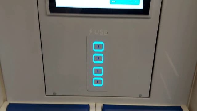 Электропоезд 81-765/766/767 «Москва» на Большой Кольцевой линии Московского Метрополитена