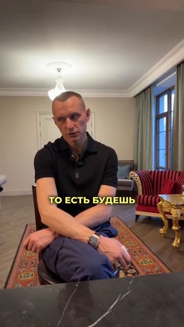 Алексей Капустин делится своими наблюдениями #алексейкапустин