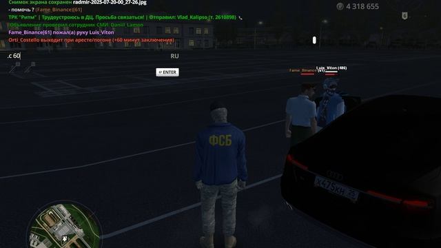 gta_sa 2025-07-20 00-27-03-526