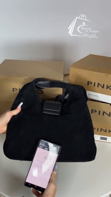 Все сумки Pinko в нашем магазине — 100% оригиналы с NFC-меткой!