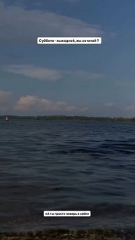 Ябблуша на родине👀