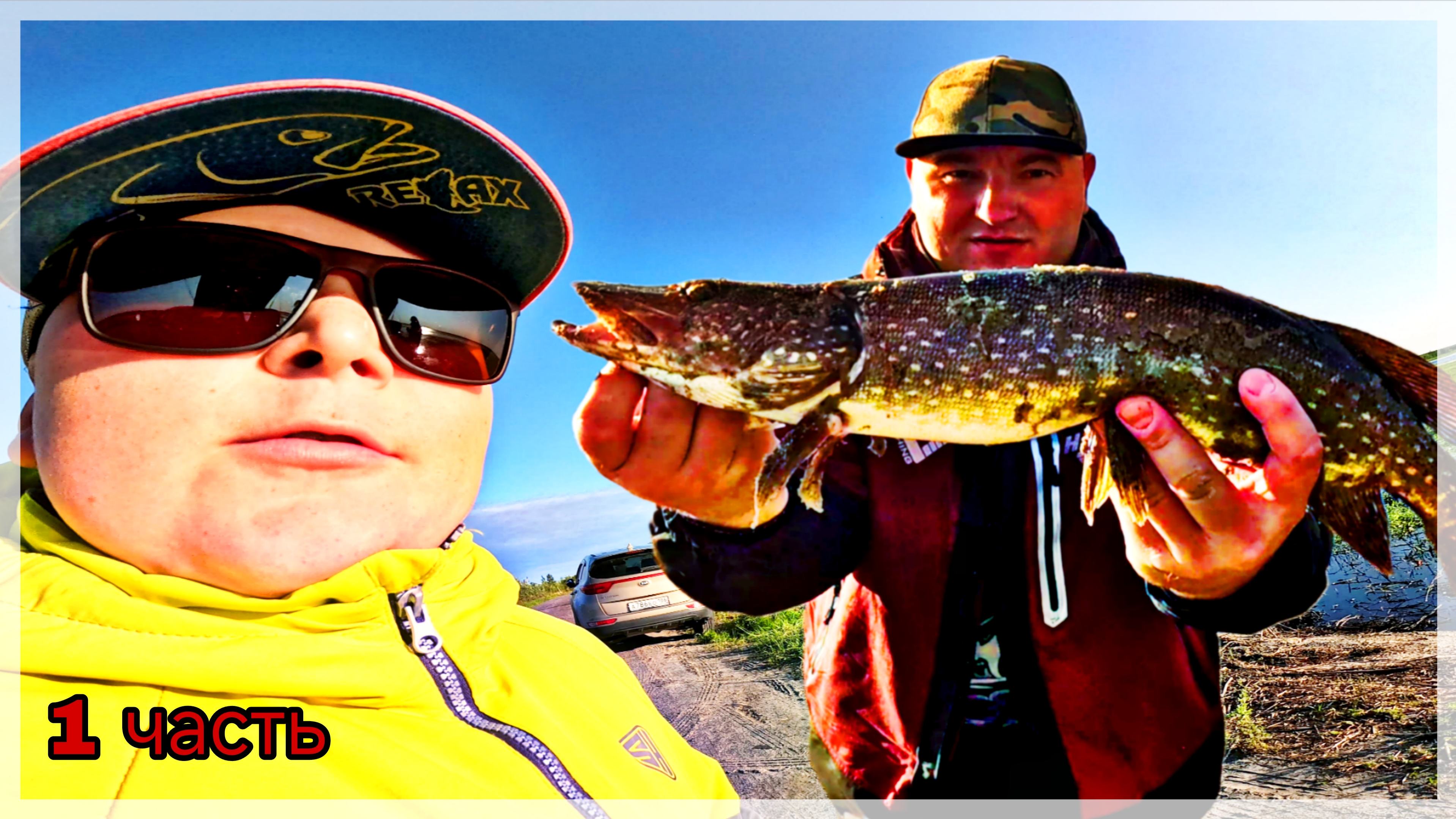 Ловим крупных щук на воблера🔥🔥🔥