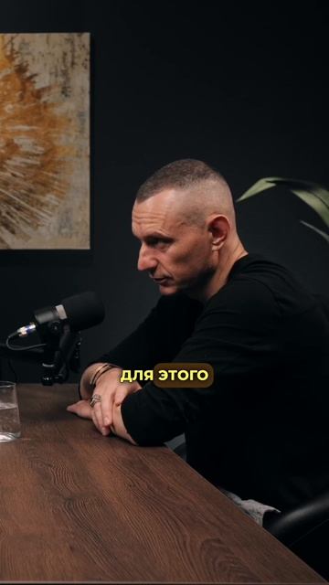 Алексей Капустин делится своими наблюдениями #алексейкапустин