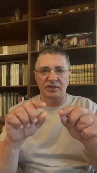 Мерцательная аритмия. Мнение доктора Мясникова