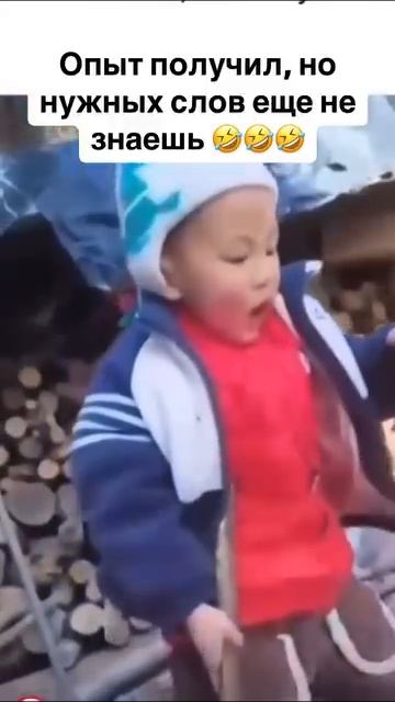 когда не знаешь правильные слова