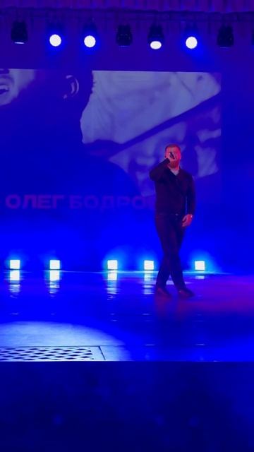 Там где небо моё, плакало так…