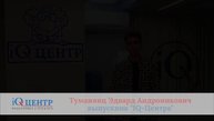 Курсы ЕГЭ и ОГЭ! Запишитесь на пробные уроки!